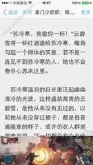 菲律宾查非法移民吗(移民相关内容解析)